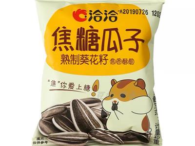 焦糖瓜子包裝