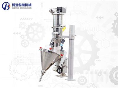 Vacuum feeder